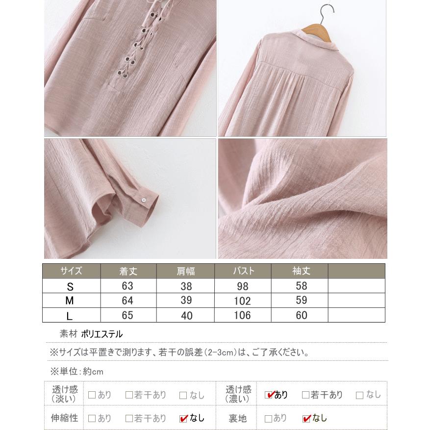 ニットカーディガン レディース 春 夏 春服 Vネック ロング丈 ロングカーディガン ボタン 無し 長袖 無地 紫外線対策  羽織り アウター |  | 03