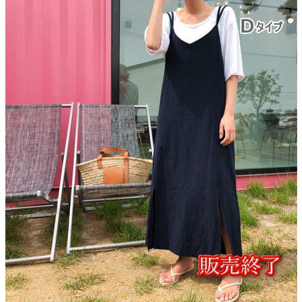 サロペット オールインワン マキシ丈 ジャンパースカート ロング リネン 無地  レディース |  | 15