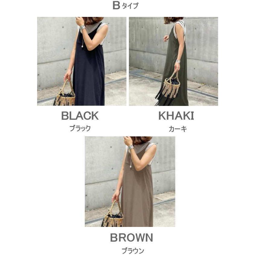 サロペット オールインワン マキシ丈 ジャンパースカート ロング リネン 無地  レディース |  | 17