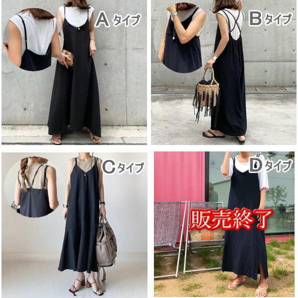 サロペット オールインワン マキシ丈 ジャンパースカート ロング リネン 無地  レディース |  | 01