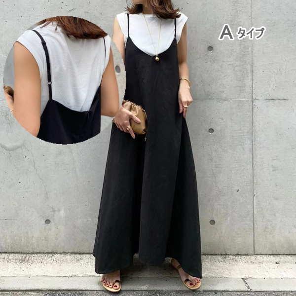 サロペット オールインワン マキシ丈 ジャンパースカート ロング リネン 無地  レディース |  | 02