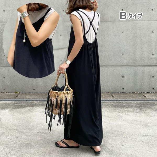 サロペット オールインワン マキシ丈 ジャンパースカート ロング リネン 無地  レディース |  | 05