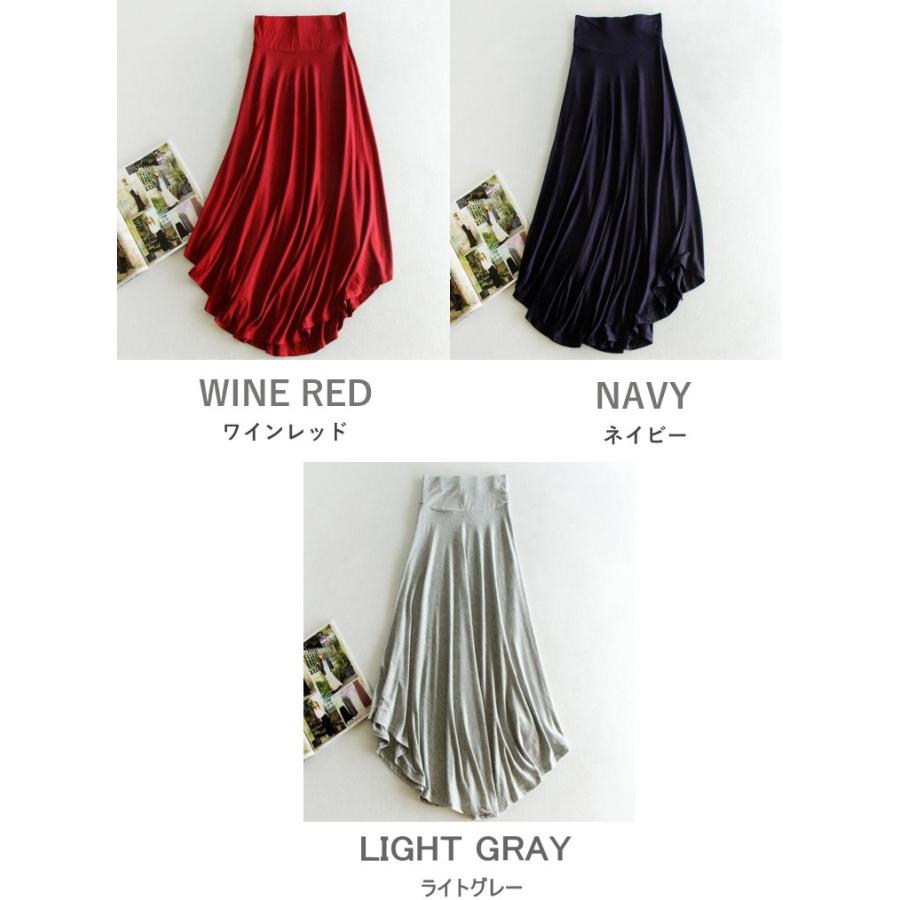 スカート ロングスカート マキシスカート 薄手 フレアスカート ウエストゴム 無地 レディース |  | 09