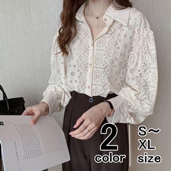 tシャツ Tシャツ シャツ ブラウス  レディース 花柄レース  トップス 長袖  ビジネス  オフィス 通勤 OL きれいめ | 