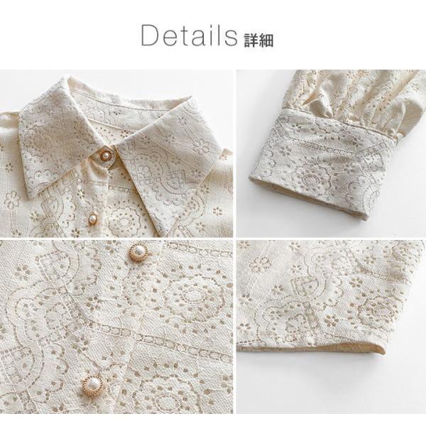 tシャツ Tシャツ シャツ ブラウス  レディース 花柄レース  トップス 長袖  ビジネス  オフィス 通勤 OL きれいめ |  | 10