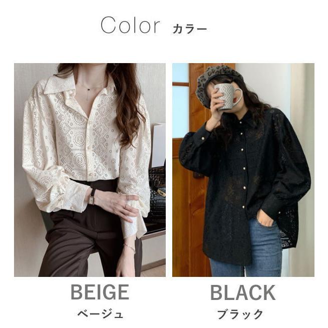 tシャツ Tシャツ シャツ ブラウス  レディース 花柄レース  トップス 長袖  ビジネス  オフィス 通勤 OL きれいめ |  | 11