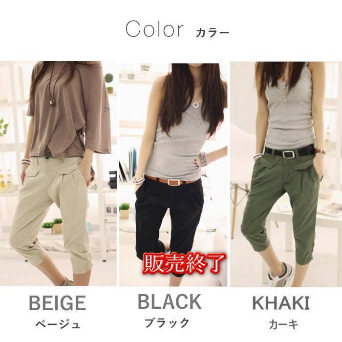 美品⭐︎今季⭐︎イチアンティークス カモフラージュ チノパン MILITARY 70's 米軍 us army trousers 8405-163-8712 チノパン