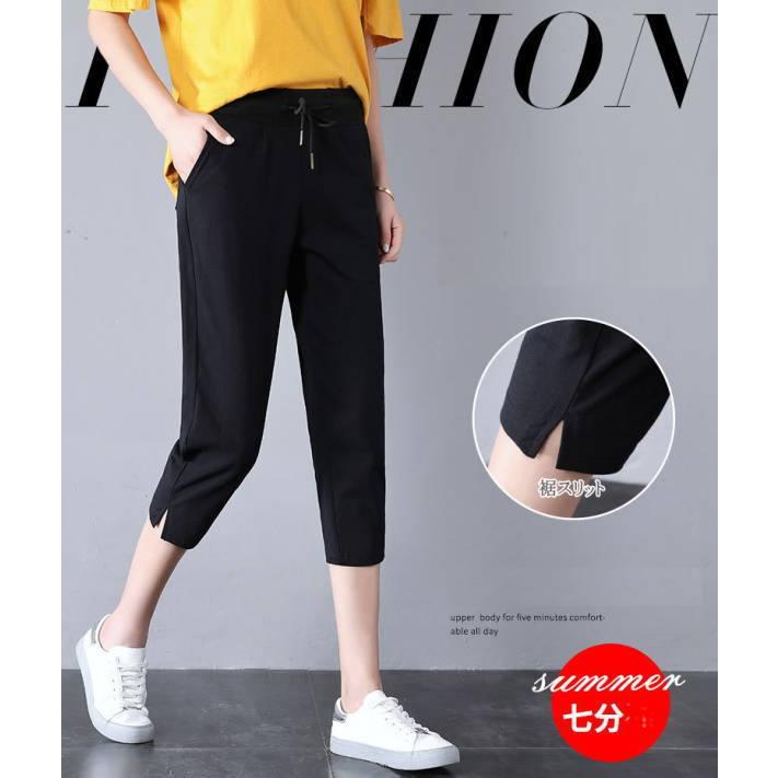 クロップドパンツ カーゴパンツ レディース チノパン ミリタリーパンツ 7分丈 ボトムス パンツ ベルト |  | 02
