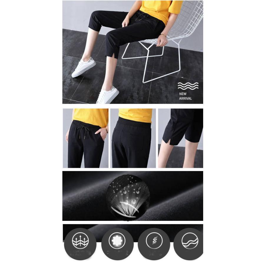 クロップドパンツ カーゴパンツ レディース チノパン ミリタリーパンツ 7分丈 ボトムス パンツ ベルト |  | 04