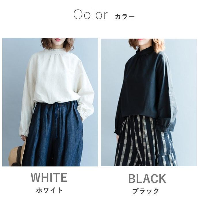 tシャツ Tシャツ シャツ ブラウス レディース スタンドカラー フリル 長袖 リネン調 バックボタン トップス  体型カバー |  | 19