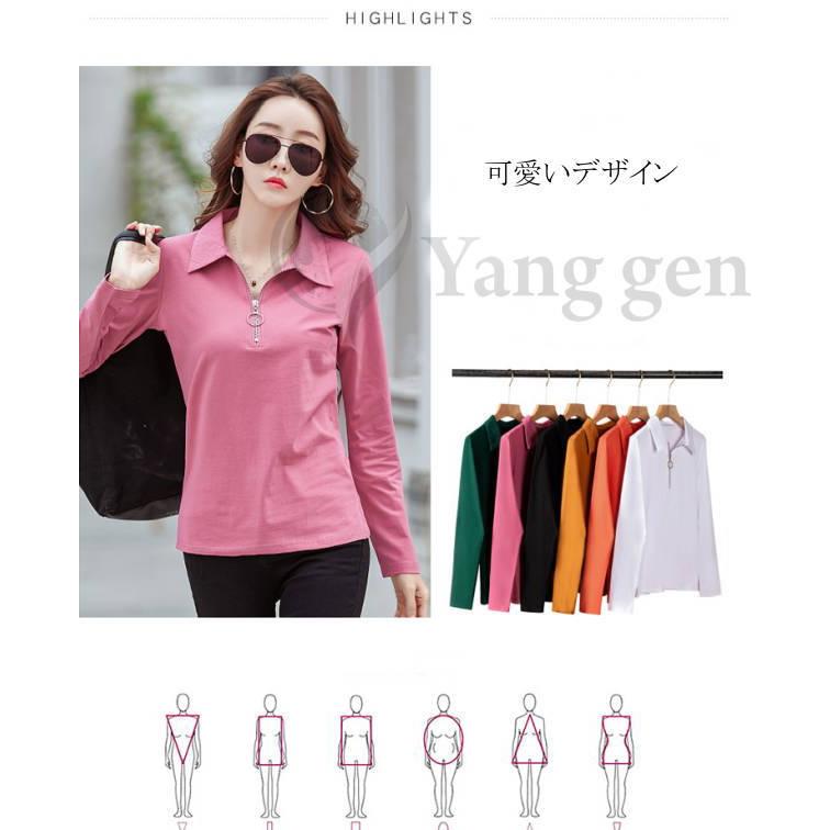 tシャツ Tシャツ レディース 長袖 ポロシャツ レディース 春秋 冬 カットソー  Vネック  スキッパー 大きいサイズ 白 黒 ゆったり カジュアル 無地 |  | 04