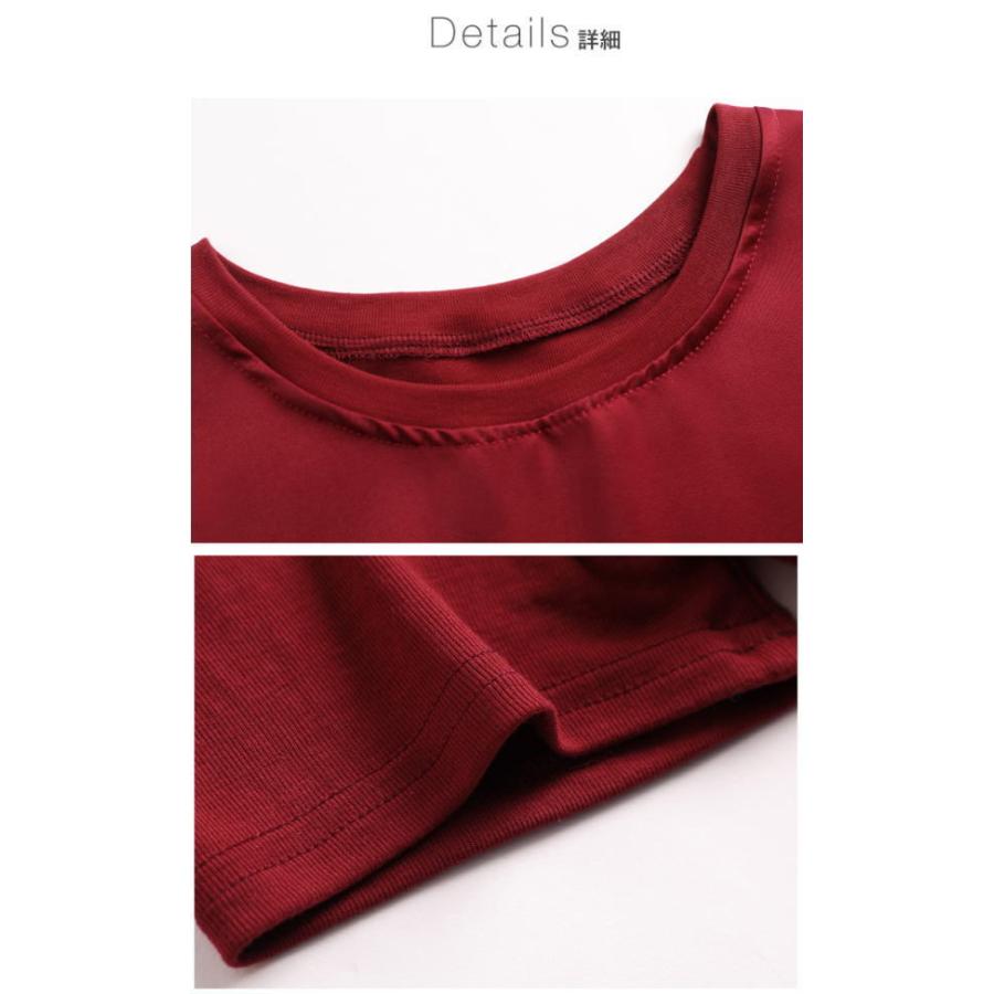 tシャツ レディース 半袖 五分袖 サテン風  光沢 カットソー ブラウス きれいめ  夏 トップス オフィスおうちコーデおうちコーデ (アパレル) |  | 16