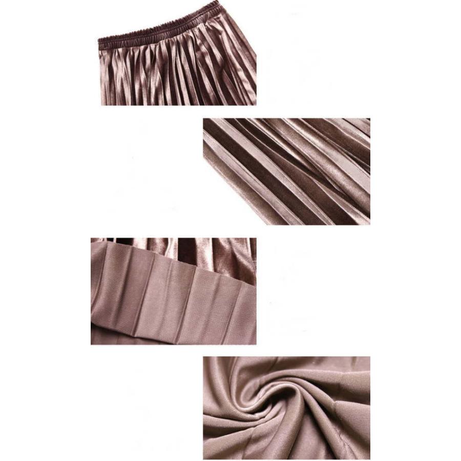 プリーツスカート ロング ミモレ丈 ベロア  秋 冬  レディース フレア ロングスカート マキシスカート ウエストゴム |  | 14