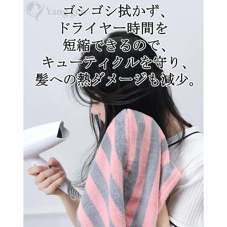 タオルキャップ ヘアキャップ ヘアードライ 吸水 速乾 時短 マイクロファイバータオルキャップ 吸水タオル ヘアバンド |  | 04