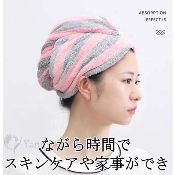 タオルキャップ ヘアキャップ ヘアードライ 吸水 速乾 時短 マイクロファイバータオルキャップ 吸水タオル ヘアバンド |  | 06