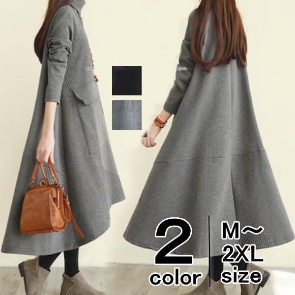 ニットワンピース レディース ロング 長袖  タートルハイネック カジュアル ニット 暖かい 変形デザイン 不規則 スタンドカラー 2021秋 秋 秋冬新作宅 | 