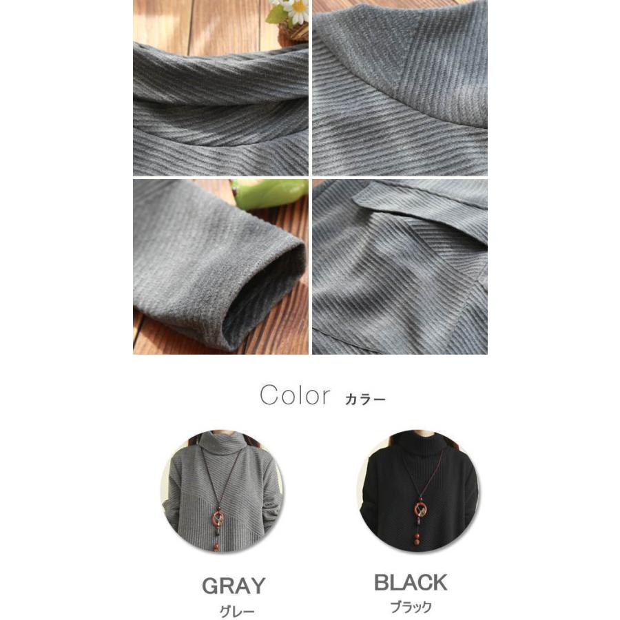 ニットワンピース レディース ロング 長袖  タートルハイネック カジュアル ニット 暖かい 変形デザイン 不規則 スタンドカラー 2021秋 秋 秋冬新作宅 |  | 10