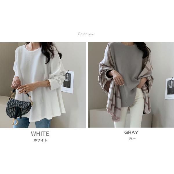 ラウンドネック フレア カットソー Tシャツ 長袖 トップス レディース 可愛い 流行 きれいめ シンプル 大人可愛い 春 秋 ゆったり 大きめ オーバーサイズ 無地 |  | 11