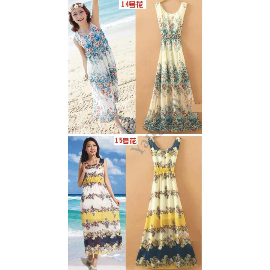 マキシ丈ワンピース マキシワンピース フレア リゾートワンピ シアービーチ  無地 マタニティ マタニティウェア |  | 09