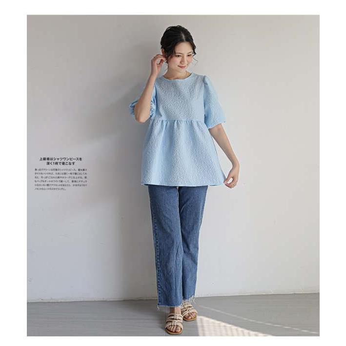 ジャガードブラウス エンボス加工 Aライン ペプラム 半袖 パフスリーブ バックリボン トップス レディース おすすめ おしゃれ スッキリ |  | 11