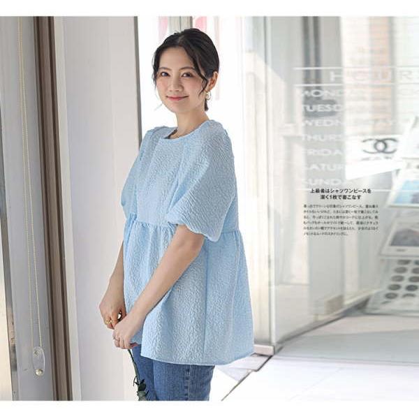 ジャガードブラウス エンボス加工 Aライン ペプラム 半袖 パフスリーブ バックリボン トップス レディース おすすめ おしゃれ スッキリ |  | 12
