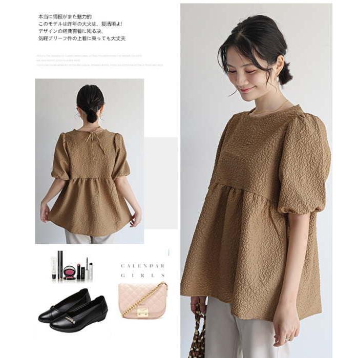 ジャガードブラウス エンボス加工 Aライン ペプラム 半袖 パフスリーブ バックリボン トップス レディース おすすめ おしゃれ スッキリ |  | 14