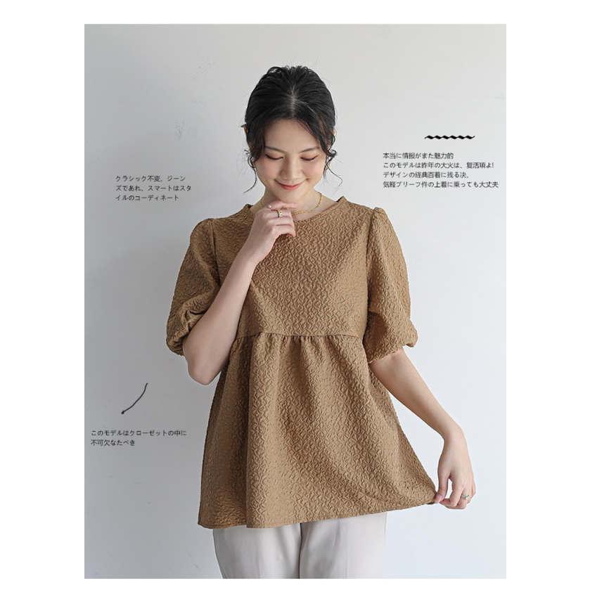 ジャガードブラウス エンボス加工 Aライン ペプラム 半袖 パフスリーブ バックリボン トップス レディース おすすめ おしゃれ スッキリ |  | 15