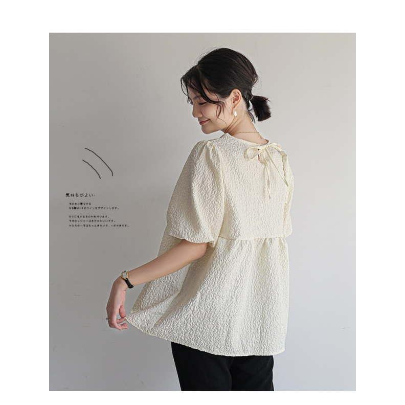 ジャガードブラウス エンボス加工 Aライン ペプラム 半袖 パフスリーブ バックリボン トップス レディース おすすめ おしゃれ スッキリ |  | 08