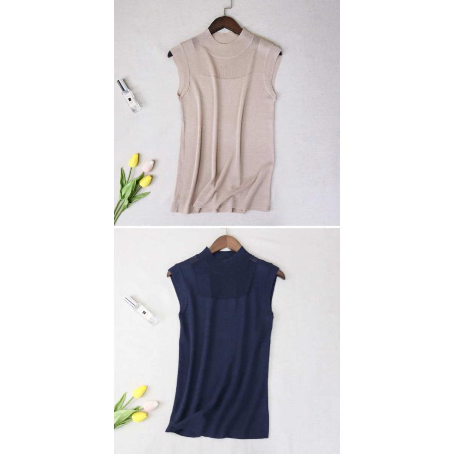 サマーニット シアー シースルー アイスシルク トップス 薄手 薄ニット ノースリーブ ストレッチ 無地 Tシャツ |  | 13