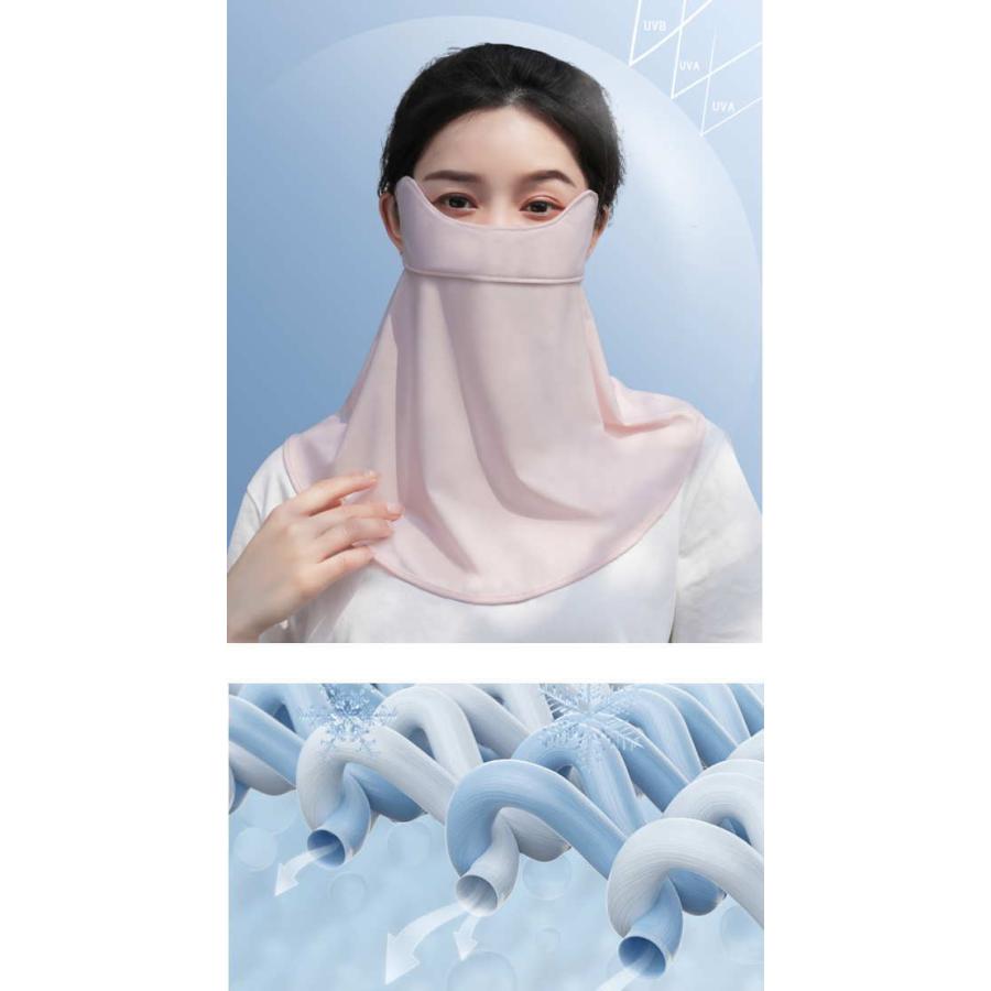 洗えるマスク UVカット フェイスカバー UVケアマスク 紫外線対策 日焼け防止 日焼け対策 UV対策 通気 花粉症  水洗い 防風 可愛い 繰り返し使える カバー 柔らか |  | 02