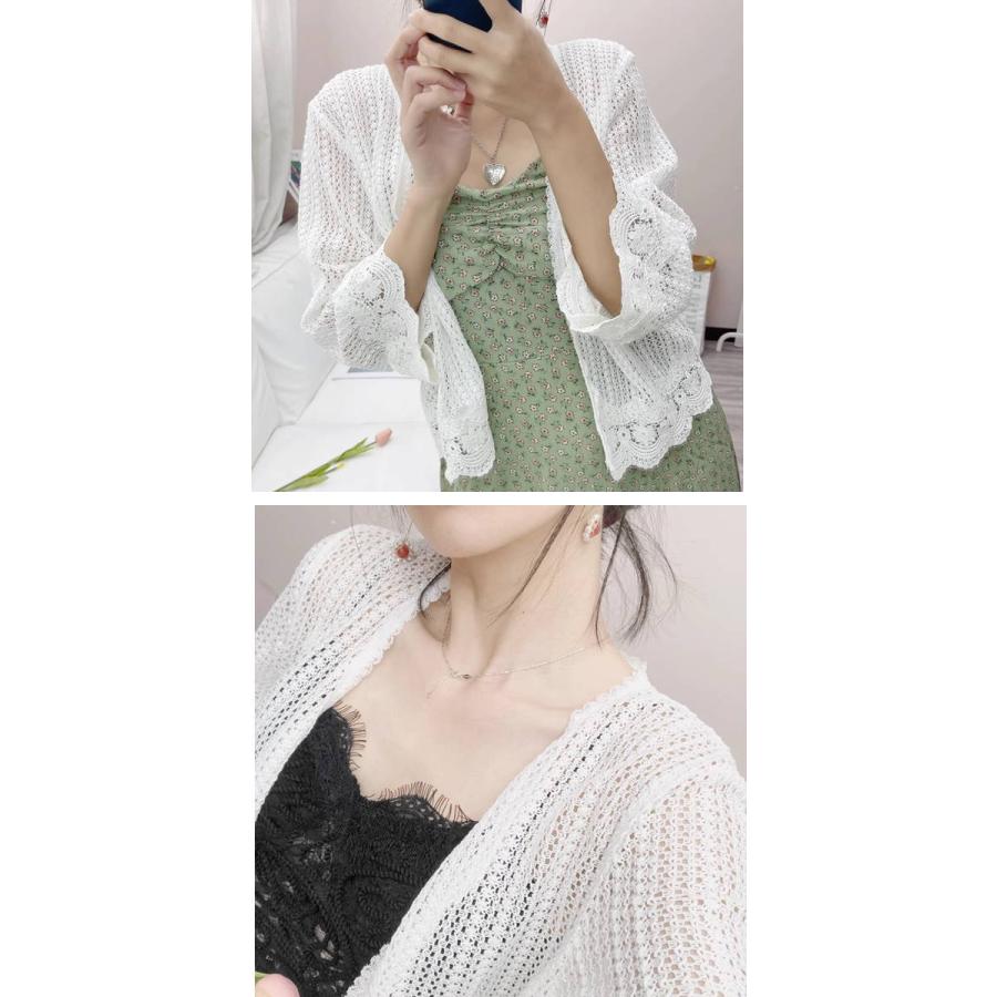 透かし編みカーディガン レディース スカラップ裾 ファッション 春 夏 秋 フェミニン ナチュラル 大人 洋服 かわいい服 可愛い |  | 05