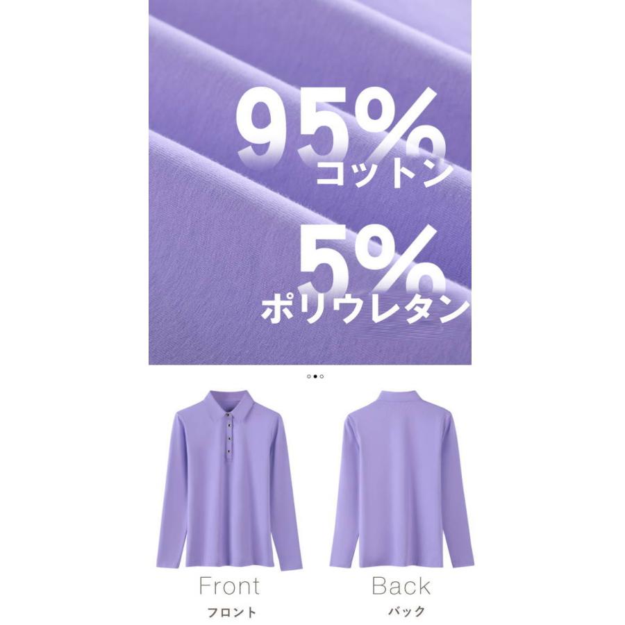 tシャツ Tシャツ レディース 長袖 ポロシャツ 襟付き ボタン 春秋 冬 カットソー スリム タイト ベーシック Yシャツ Vネック  スキッパー 大きいサイズ |  | 11