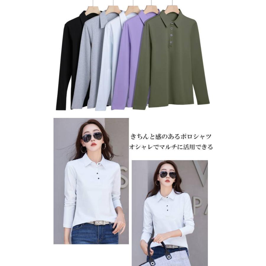 tシャツ Tシャツ レディース 長袖 ポロシャツ 襟付き ボタン 春秋 冬 カットソー スリム タイト ベーシック Yシャツ Vネック  スキッパー 大きいサイズ |  | 02