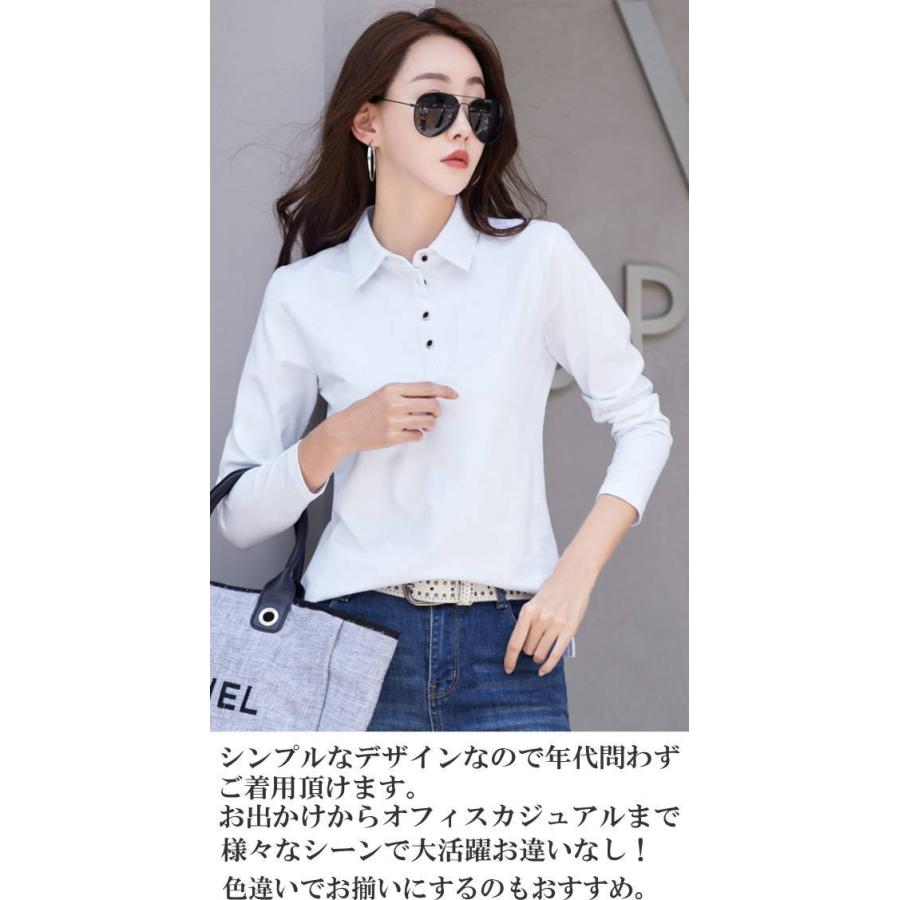 tシャツ Tシャツ レディース 長袖 ポロシャツ 襟付き ボタン 春秋 冬 カットソー スリム タイト ベーシック Yシャツ Vネック  スキッパー 大きいサイズ |  | 03
