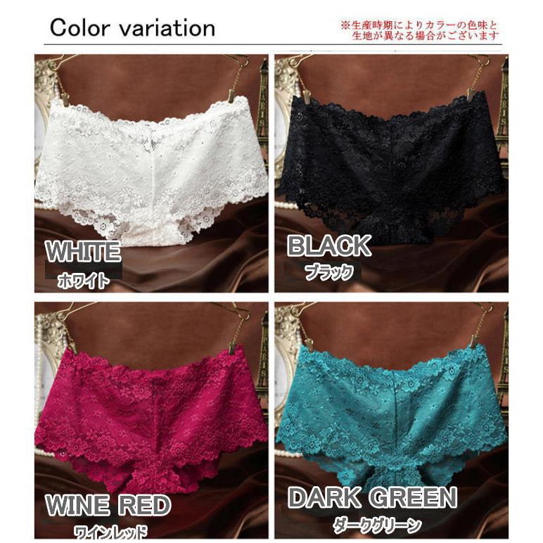ショーツ 総レース ボクサーパンツ ボックスショーツ インナー 下着 パンツ  花柄 レース レディースセット まとめ買い ポイント消化 おすすめ |  | 01