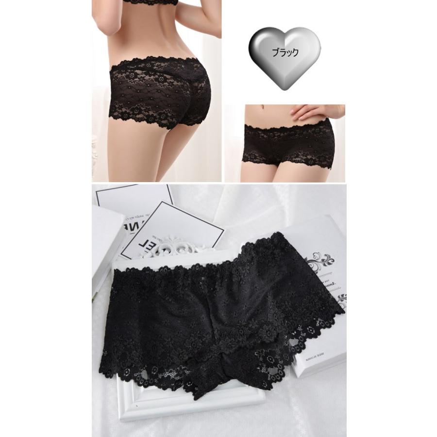 ショーツ 総レース ボクサーパンツ ボックスショーツ インナー 下着 パンツ  花柄 レース レディースセット まとめ買い ポイント消化 おすすめ |  | 04