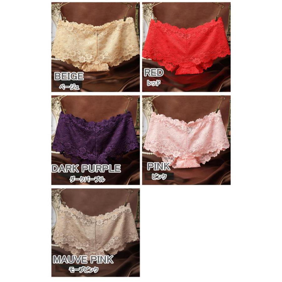 ショーツ 総レース ボクサーパンツ ボックスショーツ インナー 下着 パンツ  花柄 レース レディースセット まとめ買い ポイント消化 おすすめ |  | 06