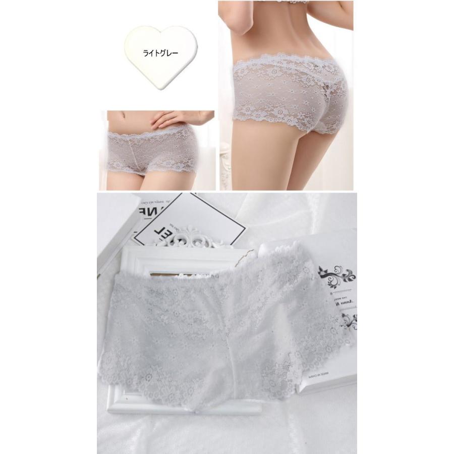 ショーツ 総レース ボクサーパンツ ボックスショーツ インナー 下着 パンツ  花柄 レース レディースセット まとめ買い ポイント消化 おすすめ |  | 07