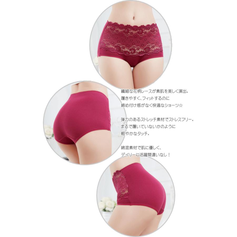 ショーツ レディース レース インナー 下着 パンツ パンティー コットン ストレッチ |  | 02