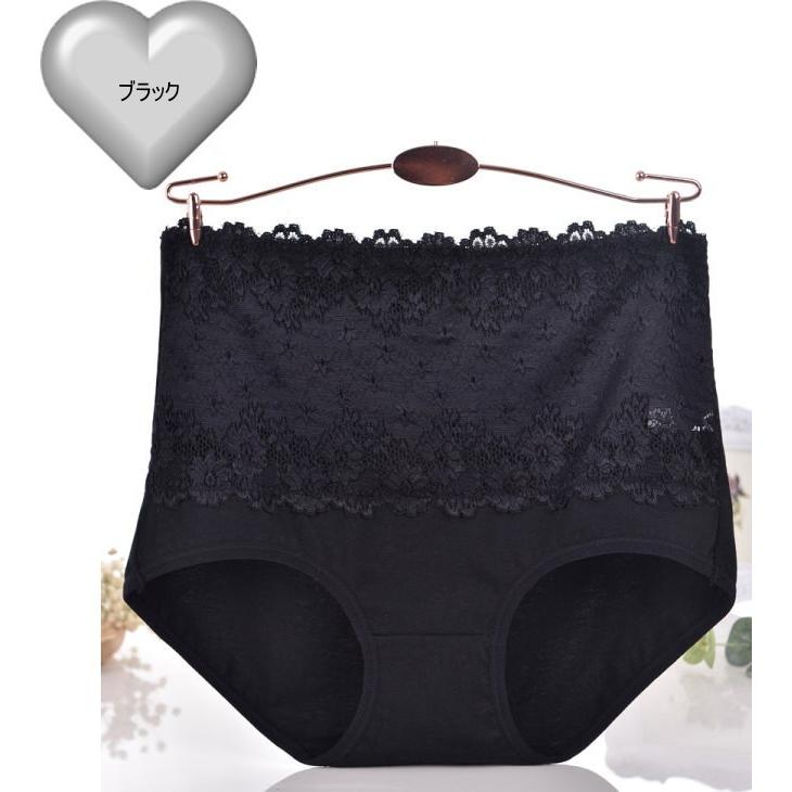 ショーツ レディース レース インナー 下着 パンツ パンティー コットン ストレッチ |  | 04
