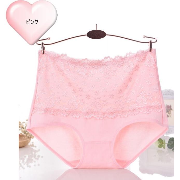 ショーツ レディース レース インナー 下着 パンツ パンティー コットン ストレッチ |  | 05