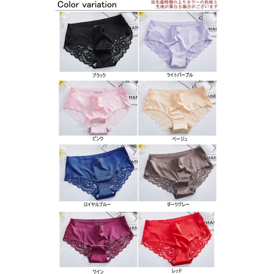 ショーツ レース インナー 下着 パンツ コットン ストレッチ パンティー レディース |  | 01