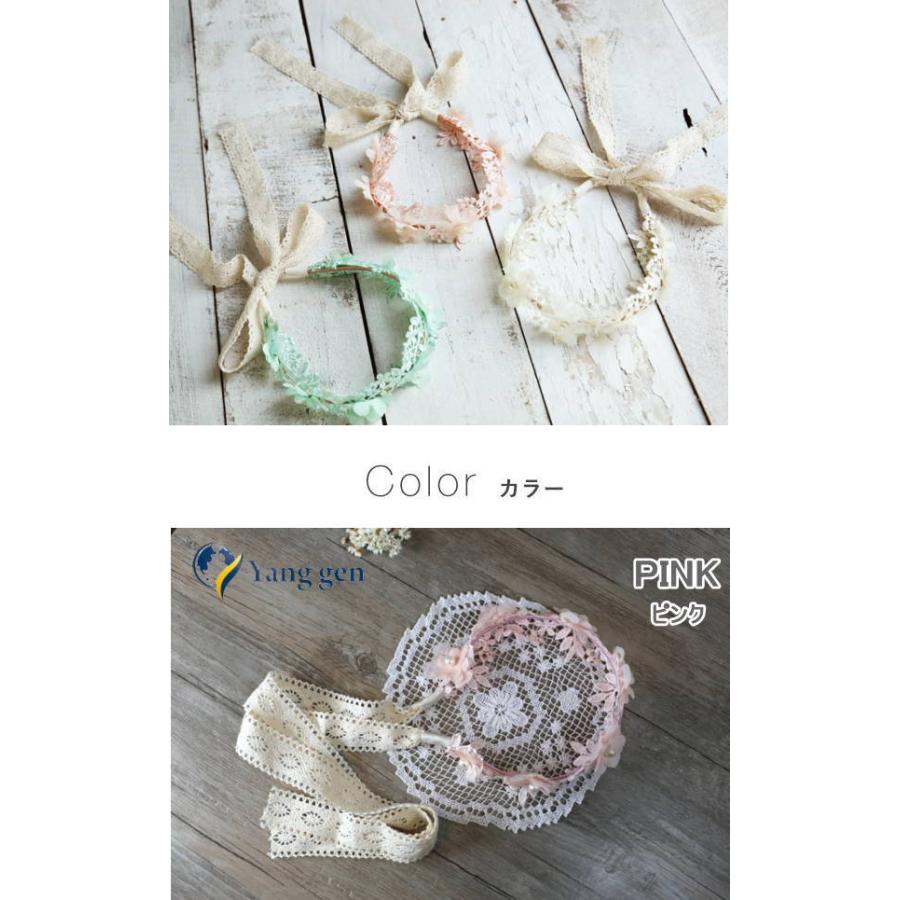 ヘアアクセサリー カチューシャ キッズ 子供 髪飾り 花冠 レース フラワー おしゃれ 可愛い かわいい 女の子 赤ちゃん リボン 花 ヘッドドレス ヘアバンド |  | 06