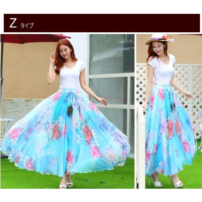 スカート マキシスカート ワンピース マキシ丈 フレア リゾート
