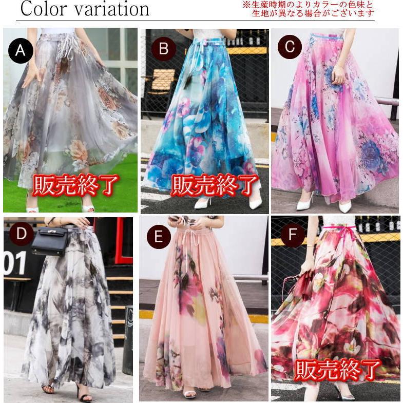 スカート マキシスカート ワンピース マキシ丈 フレア リゾート ロングスカート 花柄 レディース |  | 01