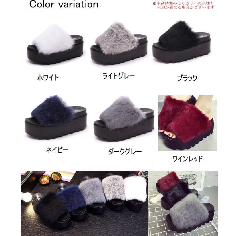サンダル 厚底 コンフォート レディース  ファー付  秋 秋冬 ファー ウェッジソール シューズ シンプル 靴 全5色　宅 |  | 01
