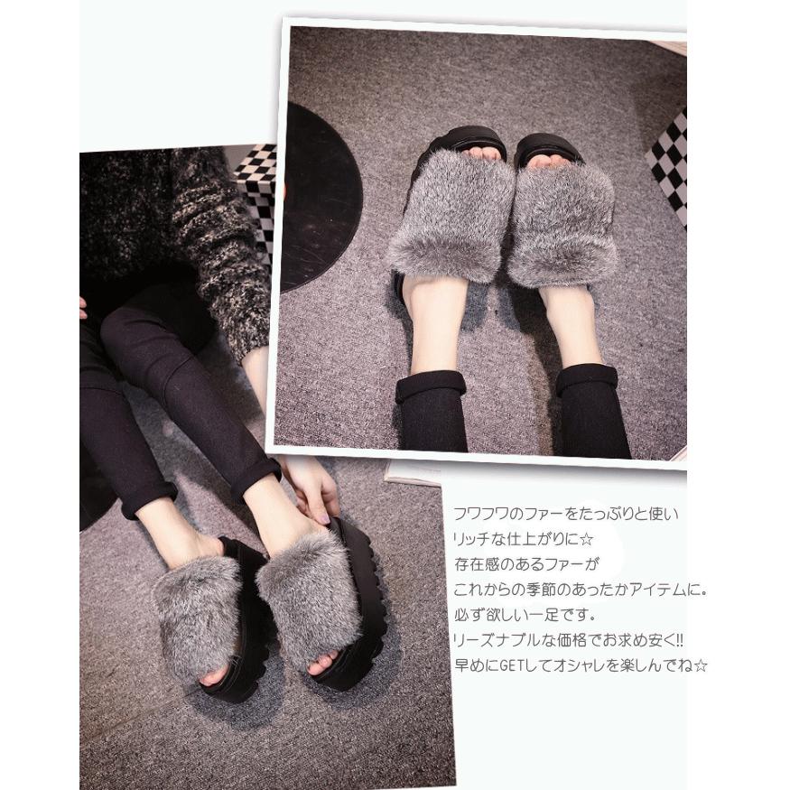 サンダル 厚底 コンフォート レディース  ファー付  秋 秋冬 ファー ウェッジソール シューズ シンプル 靴 全5色　宅 |  | 02