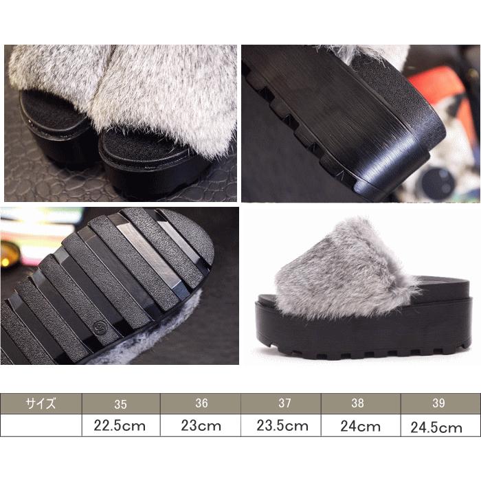 サンダル 厚底 コンフォート レディース  ファー付  秋 秋冬 ファー ウェッジソール シューズ シンプル 靴 全5色　宅 |  | 03