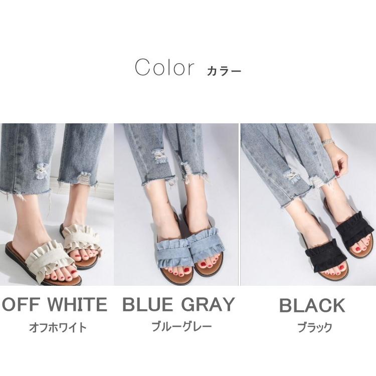 サンダル ペタコサンダル フリル ビーチサンダル 歩きやすい 靴 スリッパ  レディース(アパレル) |  | 09