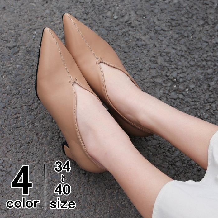 靴 パンプス レディース チャンキーヒール ローヒール ポインテッドトゥ 走れる 痛くない 太ヒール 歩きやすい 美脚 | 